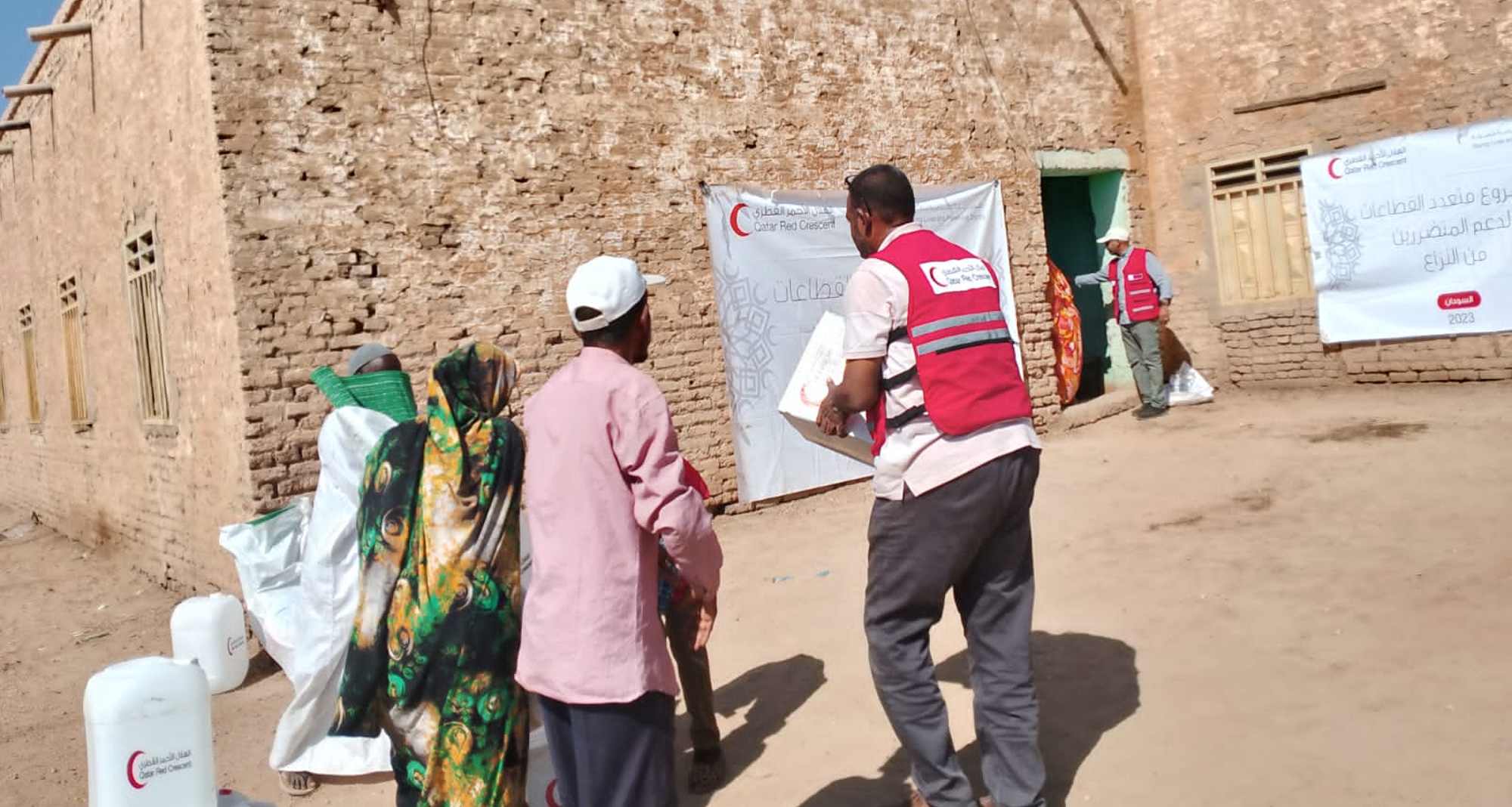 QRCS distributes food in Sudan